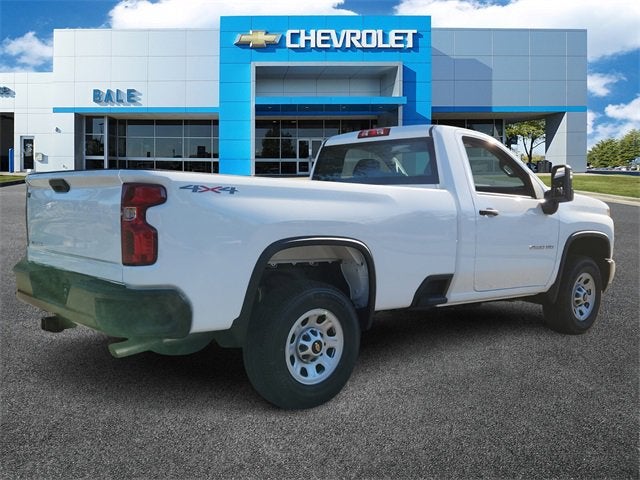 2026 Chevrolet Silverado 2500 HD WT