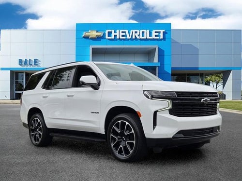 2024 Chevrolet Tahoe RST