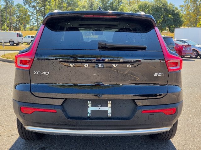2024 Volvo XC40 Plus Bright Theme