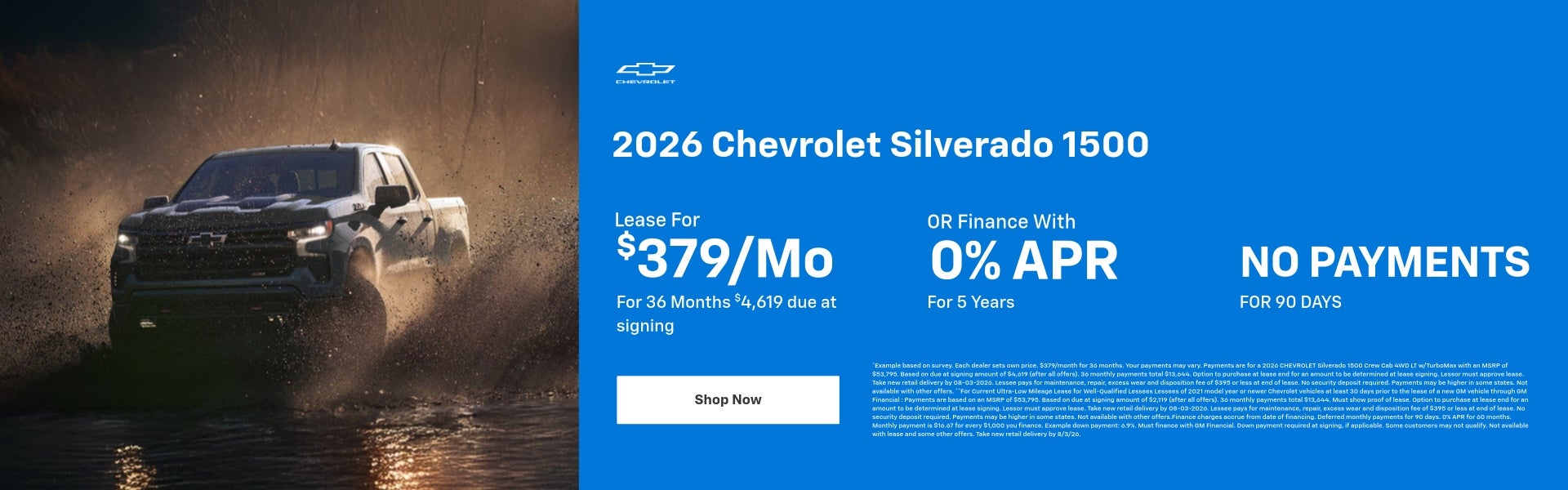 Silverado 1500
